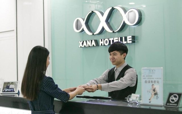 Xana Hotelle Hankou Railway Station