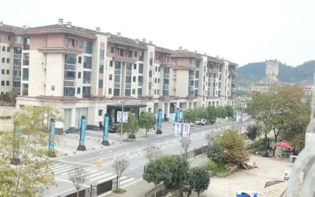Yichun Siyah Homestay