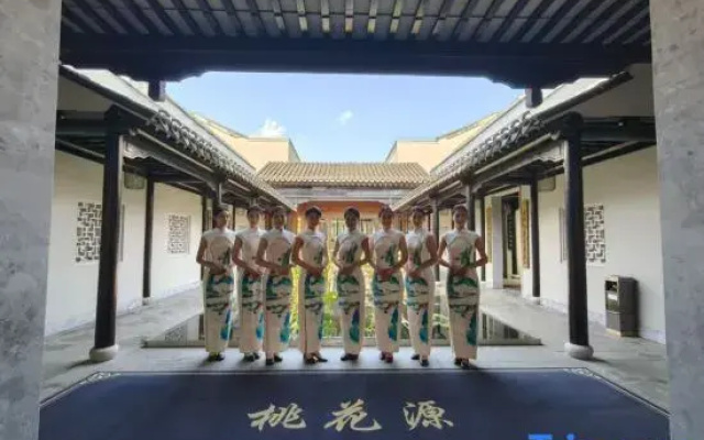 Taohuayuan Homestay