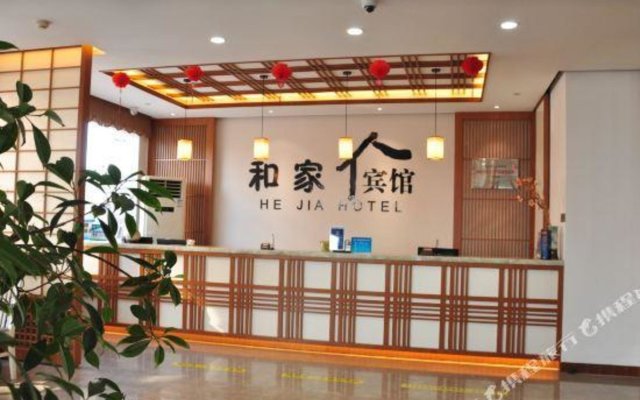 Beijing Hejia Hotel