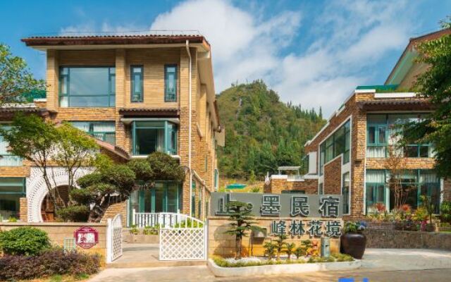 Zhimo Homestay (Wanfeng Linfenglin Huajing Branch)
