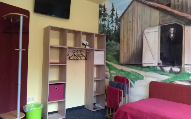 1 Ferienwohnung & 6 Gästezimmer