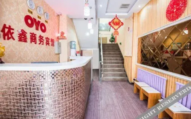 Yixin Business Hotel (Changchun Railway Station Heishui Road)