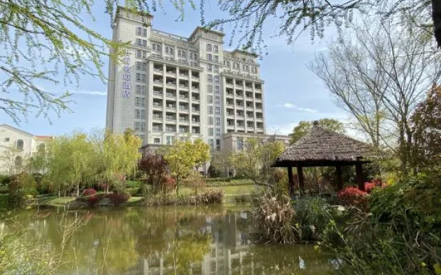 Maison New Century Hotel Shanghai Changxing Island