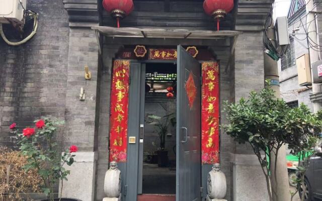 Beijing Quadrangle Yard