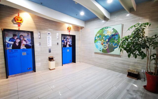 Holiday Inn Express-Weihai Economic Zone by IHG