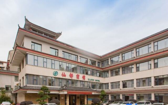 Xiandu Hotel