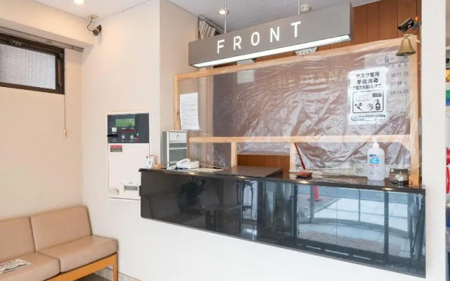 Business Hotel Diana – Lobby – Yachiyo