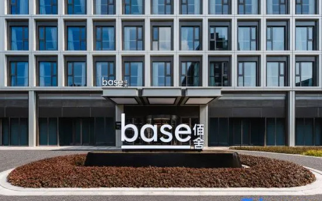 base-CAOHEJING Hotel Residence