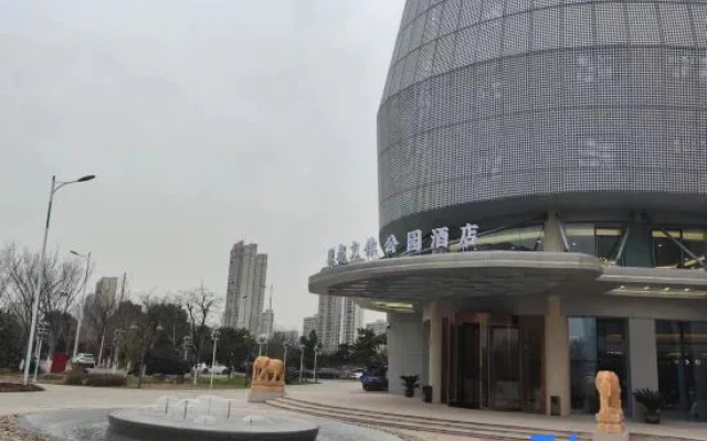 YIDU Park Hotel(Gaoyou Station Store)