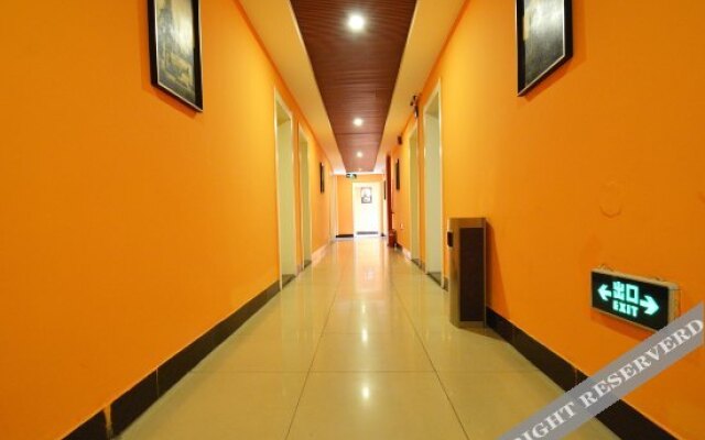 Nanya Chain Hotel (Luohe Xintiandi)