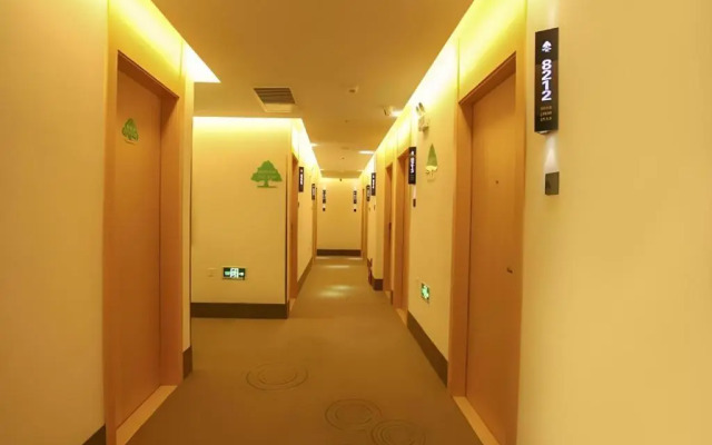 GreenTree Inn Beijing Xicheng District Daguanying Subway Station Shell