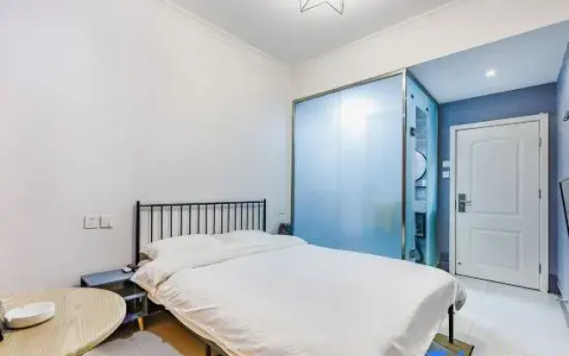 Xi'an Chunxin Selected Apartment