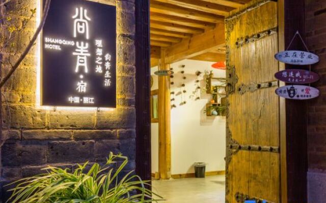 Lijiang Shangqingyuan Inn