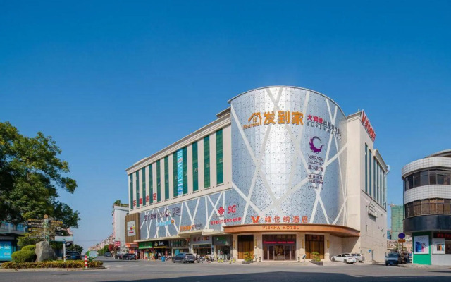 Vienna Hotel (Daojiao Store)