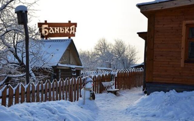 Guesthouse Puzhalova Izba