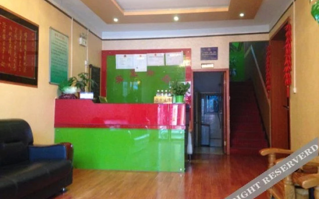 Xinrenlei Express Hotel