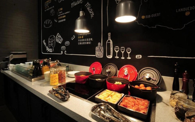 Отель Campanile Xi'an Bell Tower