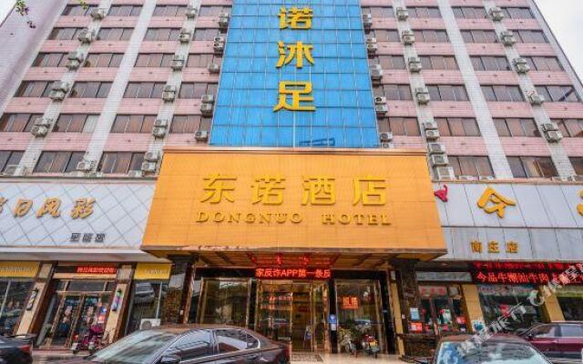 Foshan Xin Hu Hotel