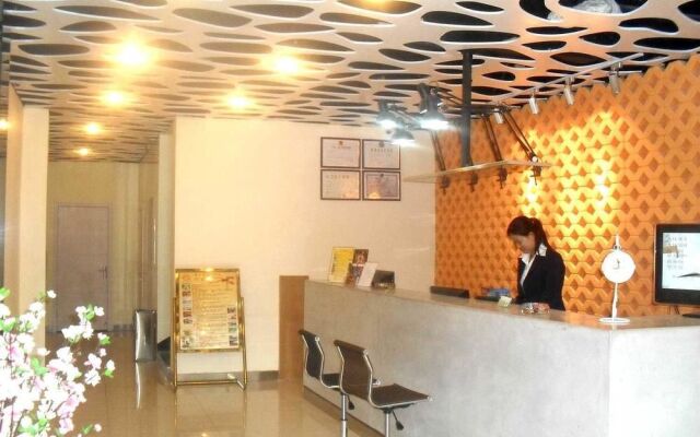 Hangzhou Four Seasons Fasthotel