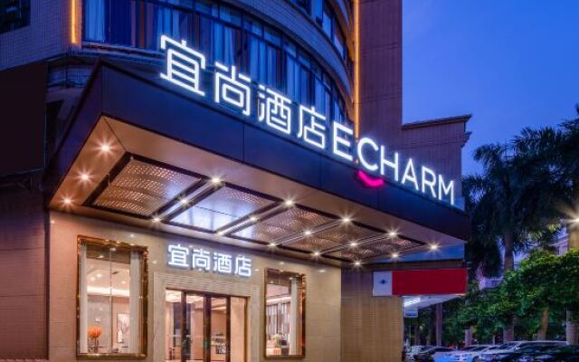 Guangyi Hotel (Maoming Guanshan Third Road)