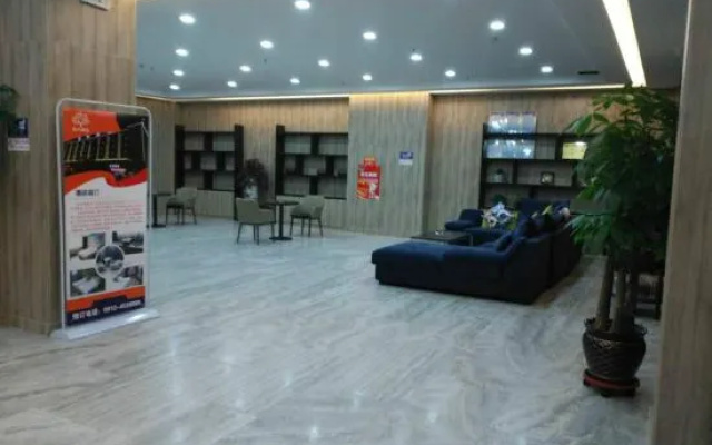 Yunduo Hotel – Lobby – Yulin