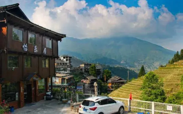 Yuelai Courtyard Hotel (Longsheng Longji Terrace Observation Deck)