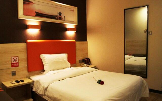 7Days Premium Xian Lantian Lanxin Road Branch