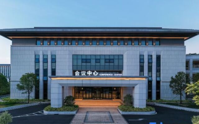 Sumjoy Hengqin Tianmu Hotel