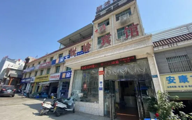 Zhangling Hotel Ankang