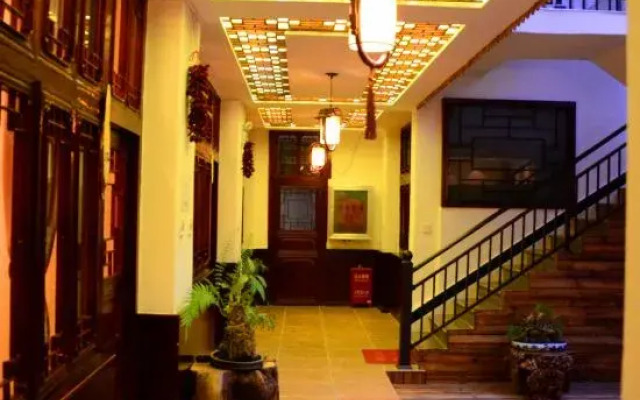 Yimi Sunshine Inn Lushan