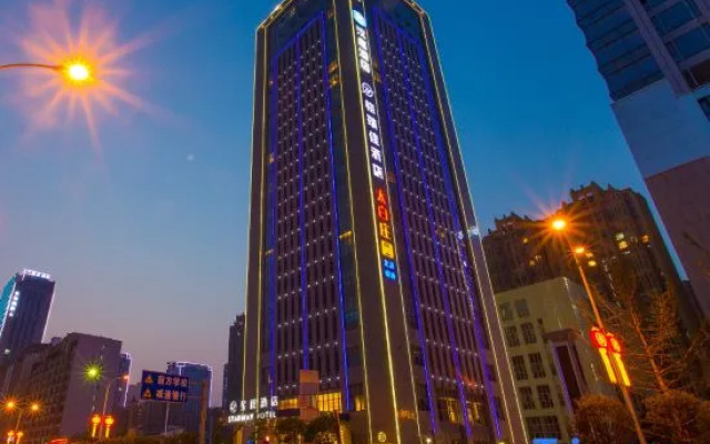 Starway Hotel Xi'an Municipal Government