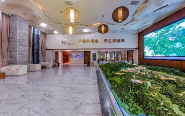 Yuangu Hotel