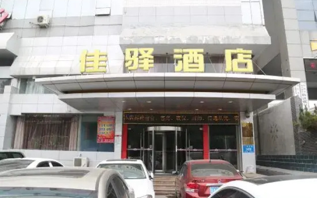 Grace Inn (Shandong University Baihua Park Jinan Donghuan International Plaza)