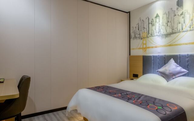 Yimi Hotel Wuyang New Town