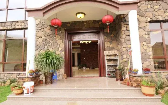 Shilang Huaxi Holiday Apartment