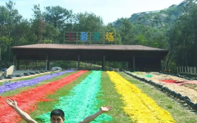 Shengtian Farm House