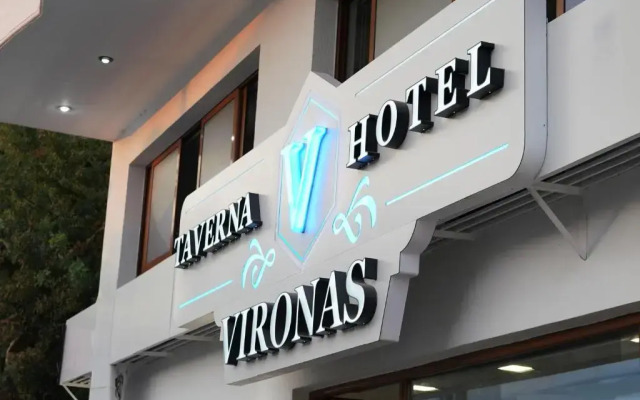 Vironas Rooms