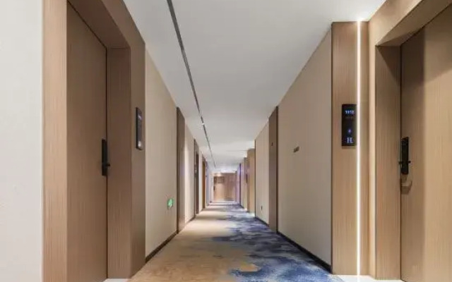 H Hotel (Xuchang Wanda Fat Donglai Angel City)