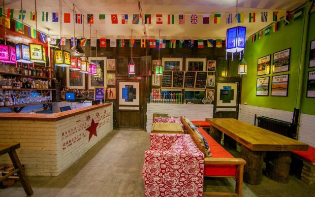 A Piece of Red Cloth Youth Hostel