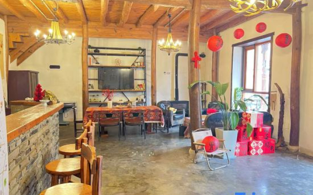 Shanyuli Guesthouse