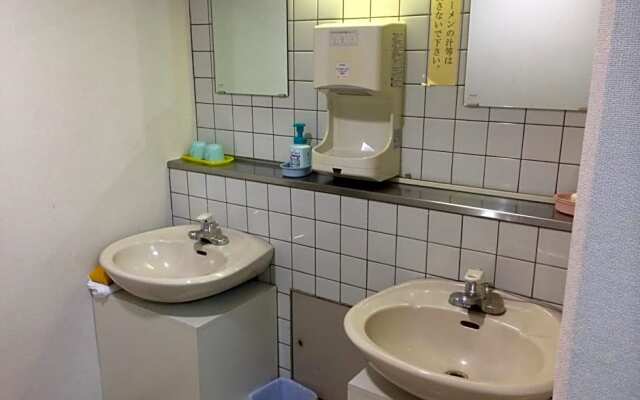 Business Hotel Ark Handa