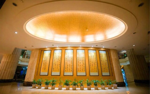 Wenshan International Hotel - Ji'an