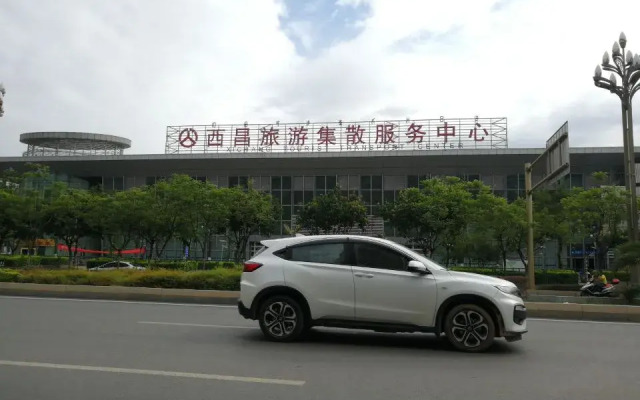 Donghao Hotel (Xichang tourism distribution center store)