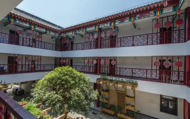 Tujia Daughter City Daughter Building Inn