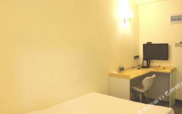 Yue Youth Apartment (Shenzhen Longmen Branch)