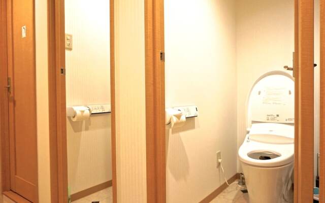 Hostel Rakutsuki