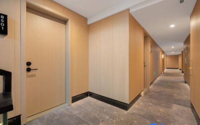 Gemorphine  Hotel (Xiang'an Ma Alley )