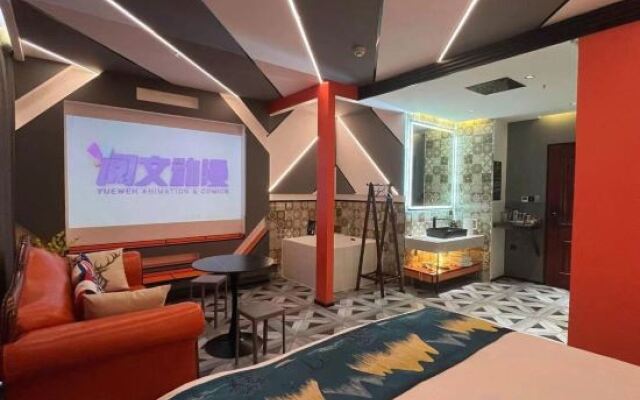 Mid-Levels.M Intelligent Inn (Changchun Auto City Wanda Branch)