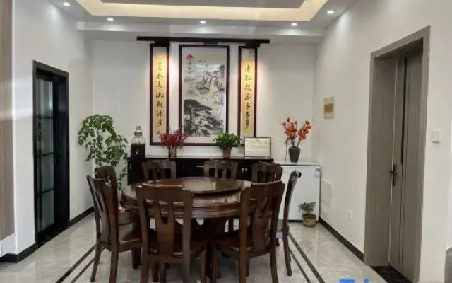 Zhuwuqing Homestay